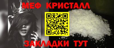 mix Гатчина