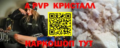 мескалин Гай