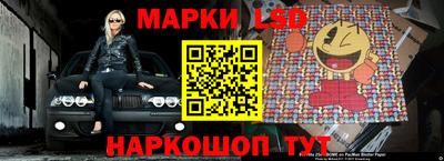 соль курить ск Гагарин
