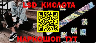 соль курить ск Гагарин