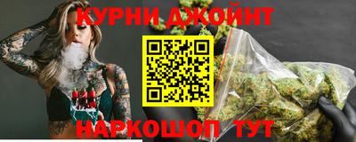 мескалин Гай