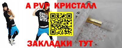 мескалин Гай