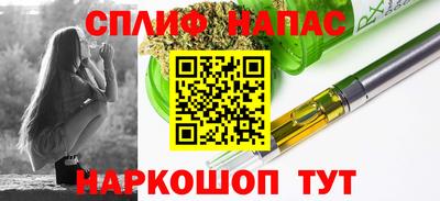 mix Гатчина