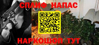 mix Гатчина