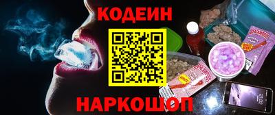 соль курить ск Гагарин