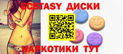 мескалин Гай