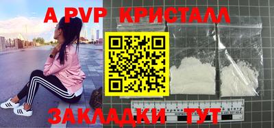 mix Гатчина
