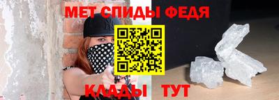 mix Гатчина