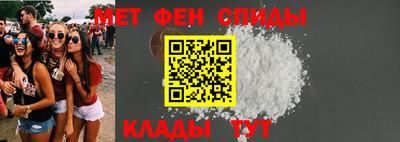 mix Гатчина