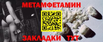 mix Гатчина