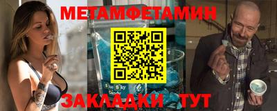 мескалин Гай