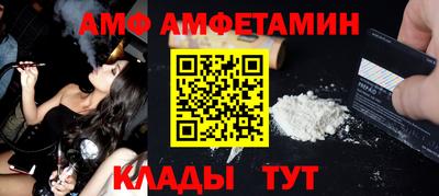 соль курить ск Гагарин