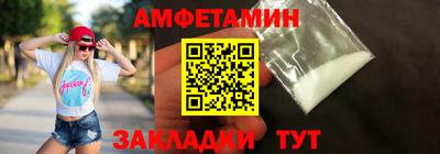 мескалин Гай