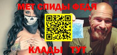 соль курить ск Гагарин
