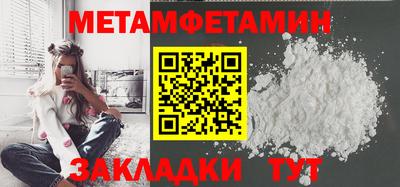 mix Гатчина