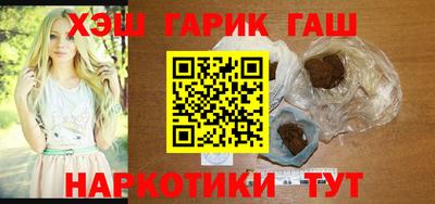 мескалин Гай