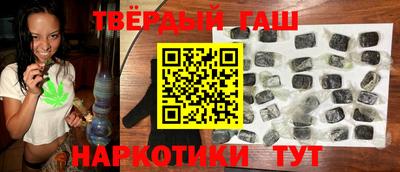mix Гатчина