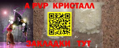 мескалин Гай