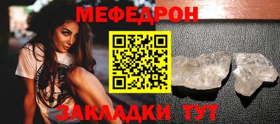 соль курить ск Гагарин