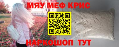 mix Гатчина