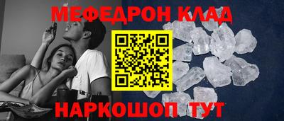 mix Гатчина