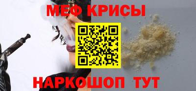 mix Гатчина
