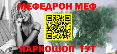 соль курить ск Гагарин